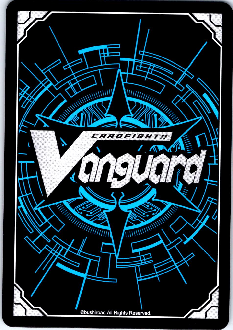 LAND SUBVERT DRAGON DZ-BT12/073EN C CARDFIGHT!! VANGUARD MP