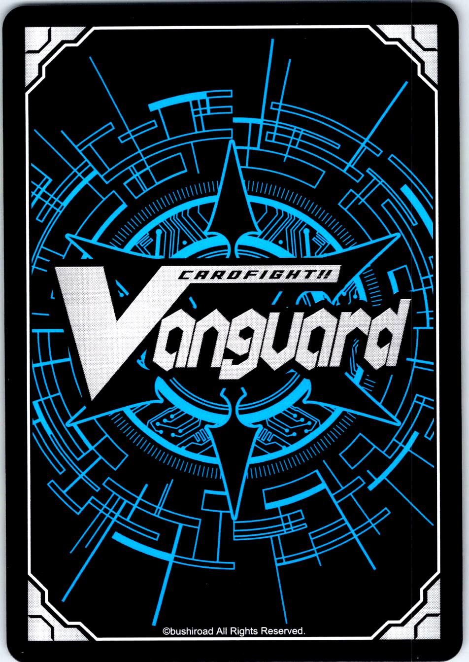 SQUEEZE OUT, UNITY D-LBT03/034EN R CARDFIGHT!! VANGUARD MP