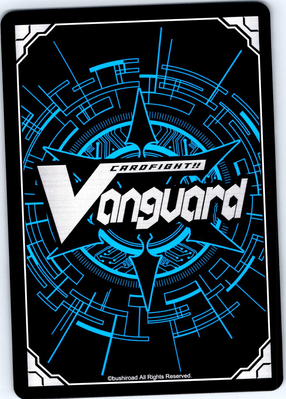 PUFFY EMANATOR DZ-BT14/094EN C CARDFIGHT!! VANGUARD MP