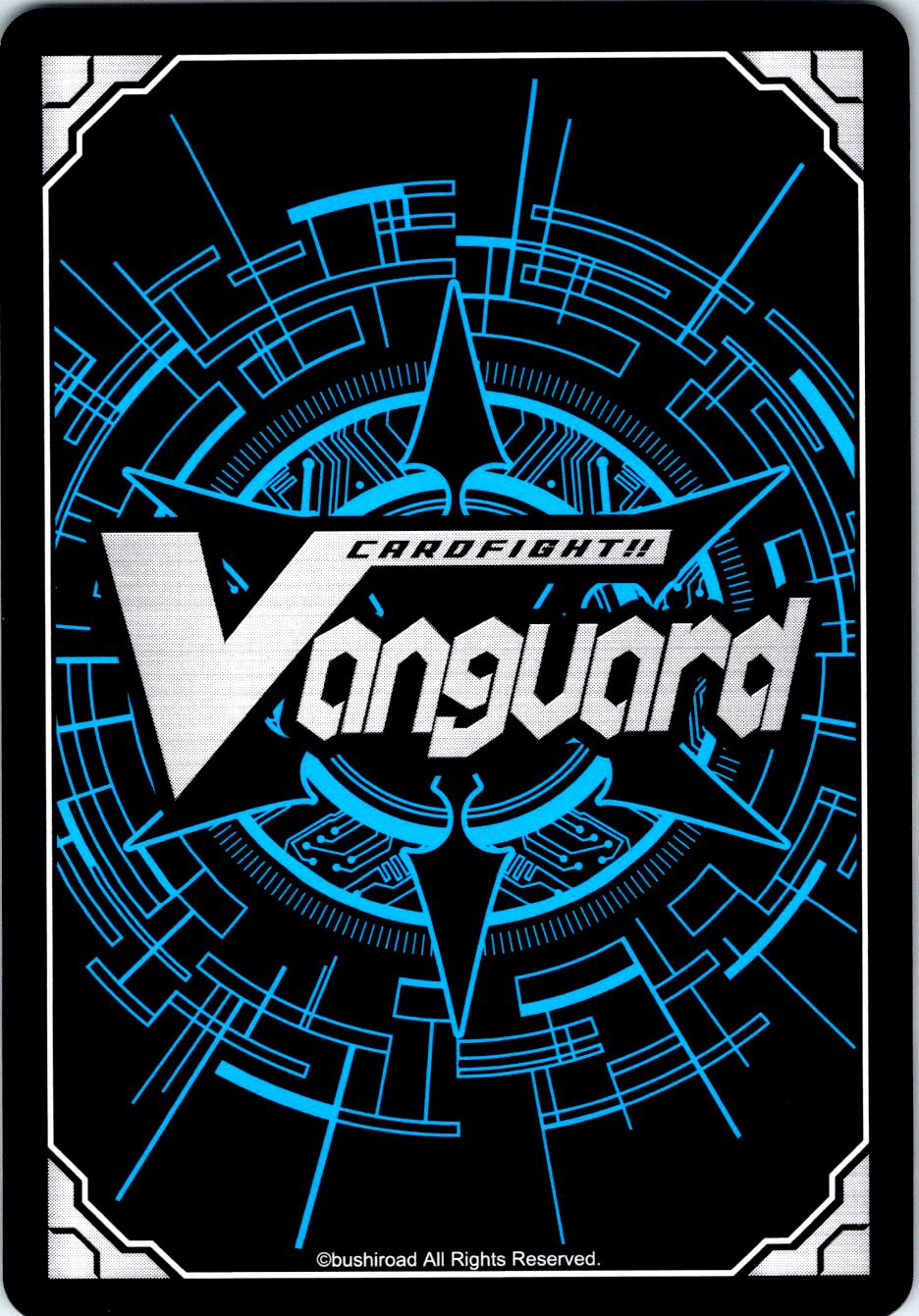 "MASTER OF INFILTRATION" REWINDER, CHAINU DZ-SS05/044EN CARDFIGHT!! VANGUARD NM