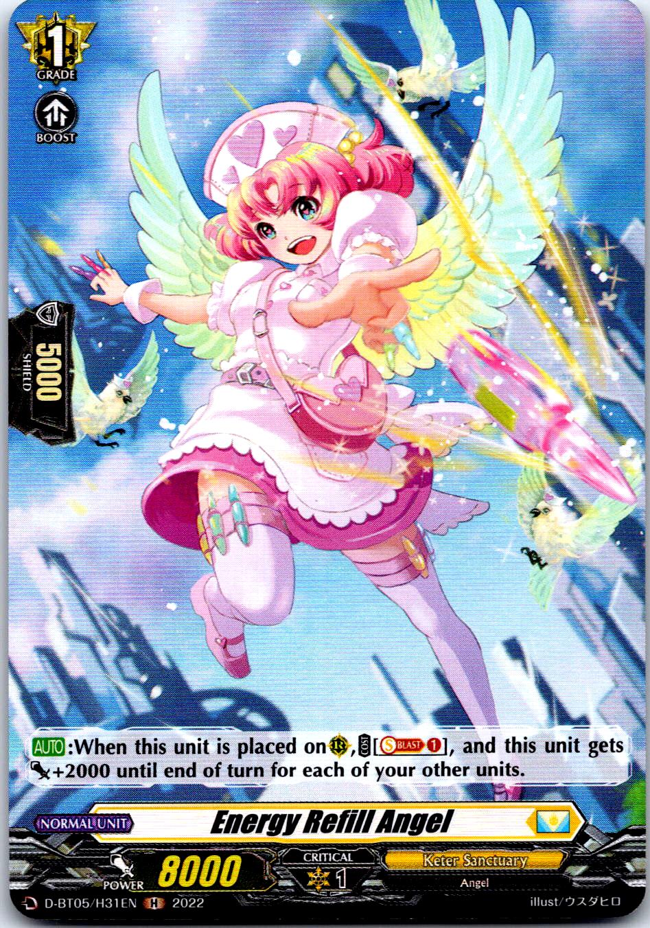 ENERGY REFILL ANGEL (HOLO) D-BT05/H31EN HOLO RARE CARDFIGHT!! VANGUARD MP