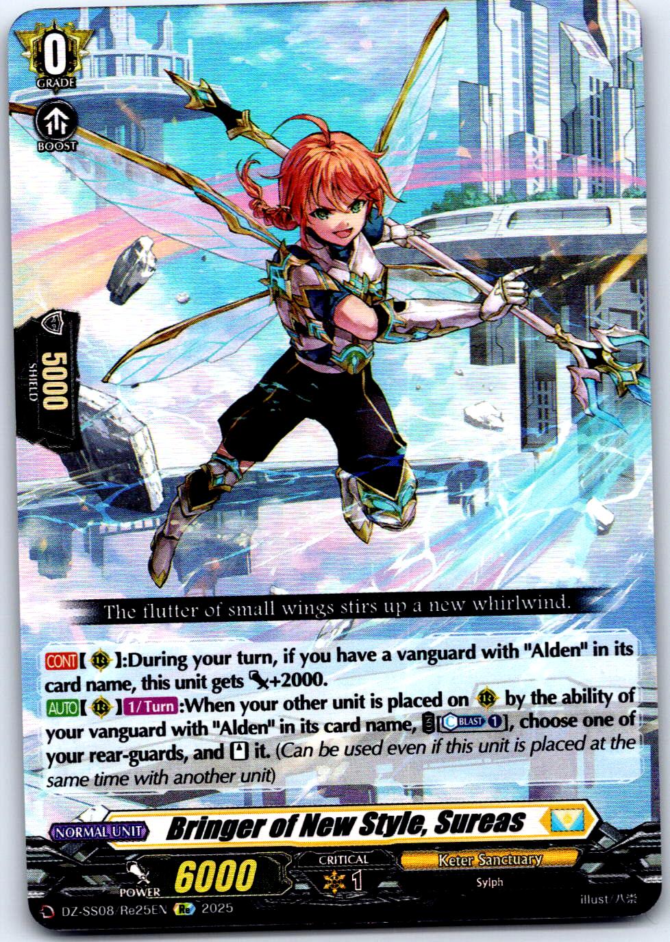 BRINGER OF NEW STYLE, SUREAS DZ-SS08/RE25EN CARDFIGHT!! VANGUARD MP