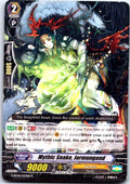 MYTHIC SNAKE, JORMUNGAND G-BT04/033EN R CARDFIGHT!! VANGUARD MP