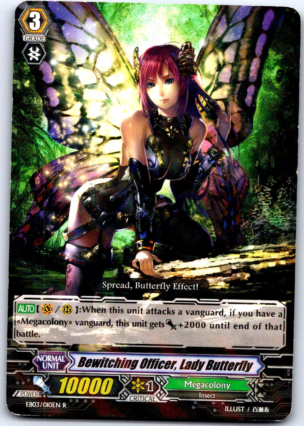 BEWITCHING OFFICER, LADY BUTTERFLY EB03/010EN R CARDFIGHT!! VANGUARD MP