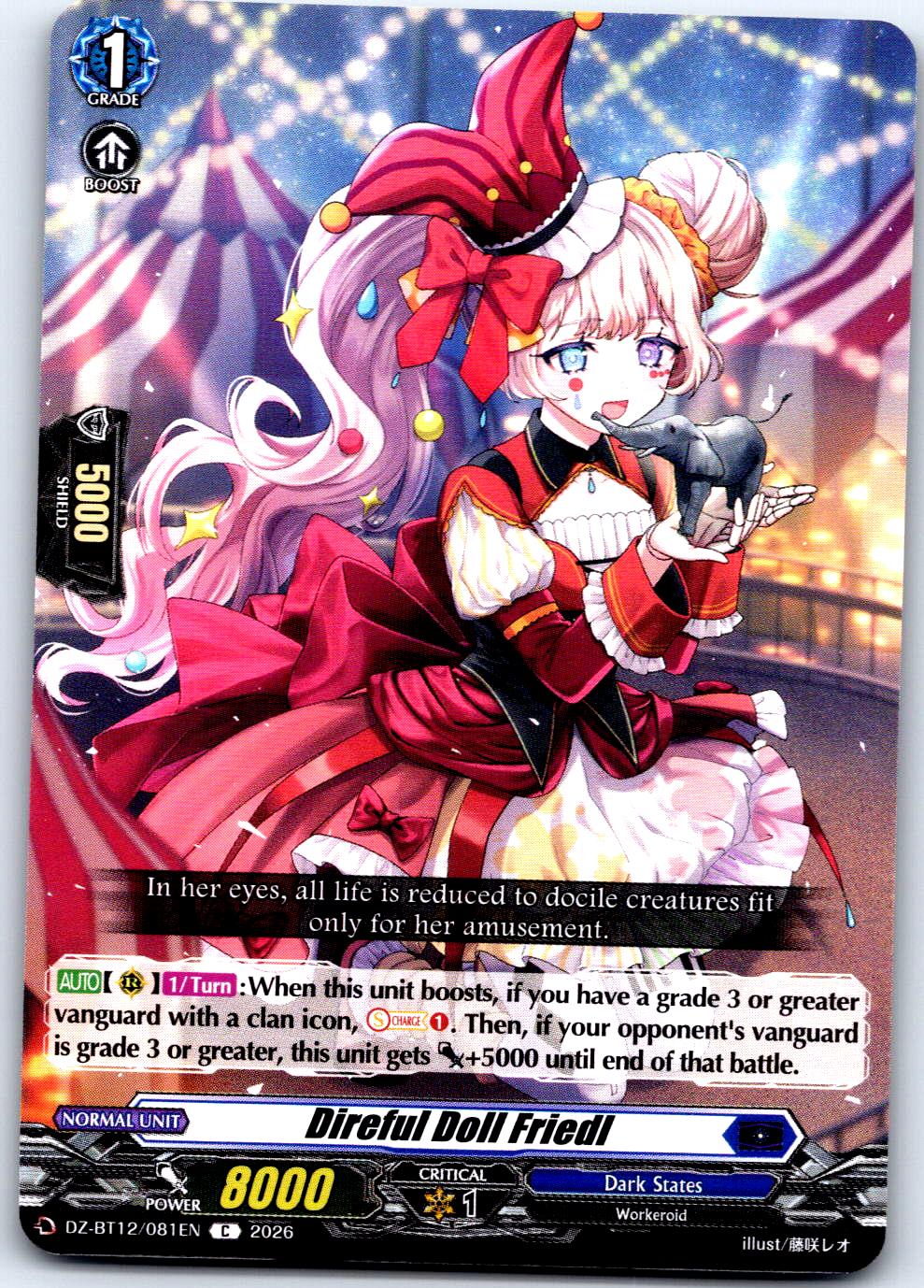 DIREFUL DOLL FRIEDL DZ-BT12/081EN C CARDFIGHT!! VANGUARD MP