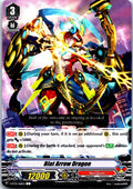 BLAT ARROW DRAGON V-BT05/068EN C CARDFIGHT!! VANGUARD MP