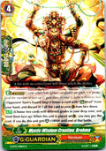 MYSTIC WISDOM CREATION, BRAHMA G-BT12/038EN R CARDFIGHT!! VANGUARD MP