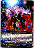 PRESIDENT OF OPULENCE, MORAX DZ-BT04/047EN R CARDFIGHT!! VANGUARD MP