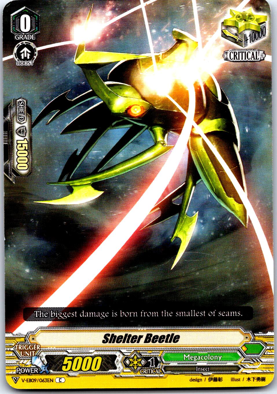 SHELTER BEETLE V-EB09/063EN C CARDFIGHT!! VANGUARD MP