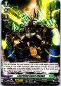 SHORELINE RAISE DRAGON D-BT08/050EN R CARDFIGHT!! VANGUARD MP