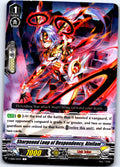 SHARPENED LOOP OF DESPONDENCY, ALNILAM V-EB06/041EN C CARDFIGHT!! VANGUARD MP
