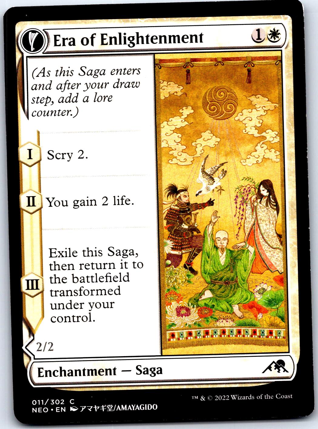 ERA OF ENLIGHTENMENT 11 C MAGIC: THE GATHERING MP