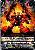 SUPER DIMENSIONAL ROBO, DAIARM V-BT08/037EN R R CARDFIGHT!! VANGUARD MP