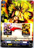 JEWEL CORE DRAGON (TUTORIAL CARD) D-TD02/003EN-T CARDFIGHT!! VANGUARD MP