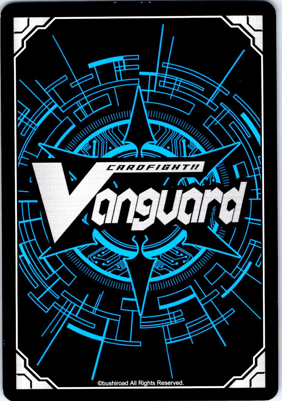 MIKO OF THE TREASURED SWORD, SHIZUKI V-TD05/002EN CARDFIGHT!! VANGUARD MP
