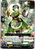CONSERVATION ELF DZ-BT12/062EN R CARDFIGHT!! VANGUARD MP