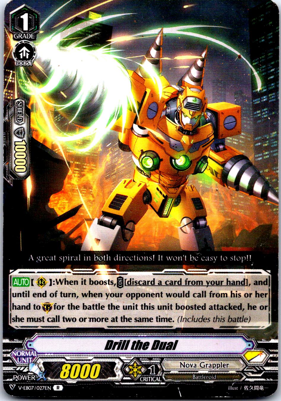 DRILL THE DUAL V-EB07/027EN R CARDFIGHT!! VANGUARD HP