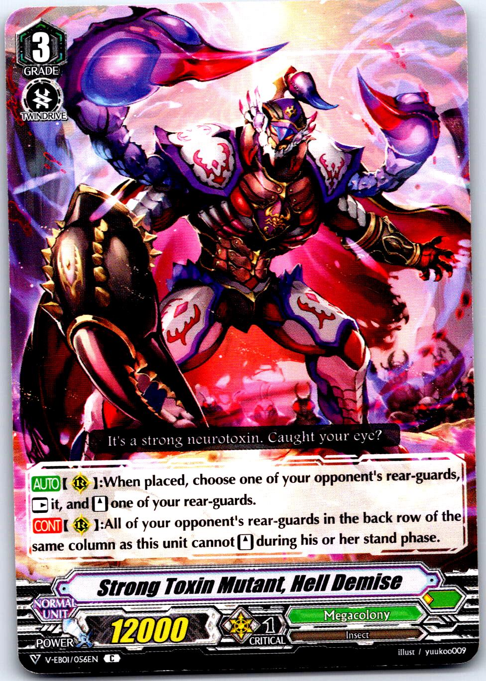 STRONG TOXIN MUTANT, HELL DEMISE V-EB01/056EN C CARDFIGHT!! VANGUARD MP