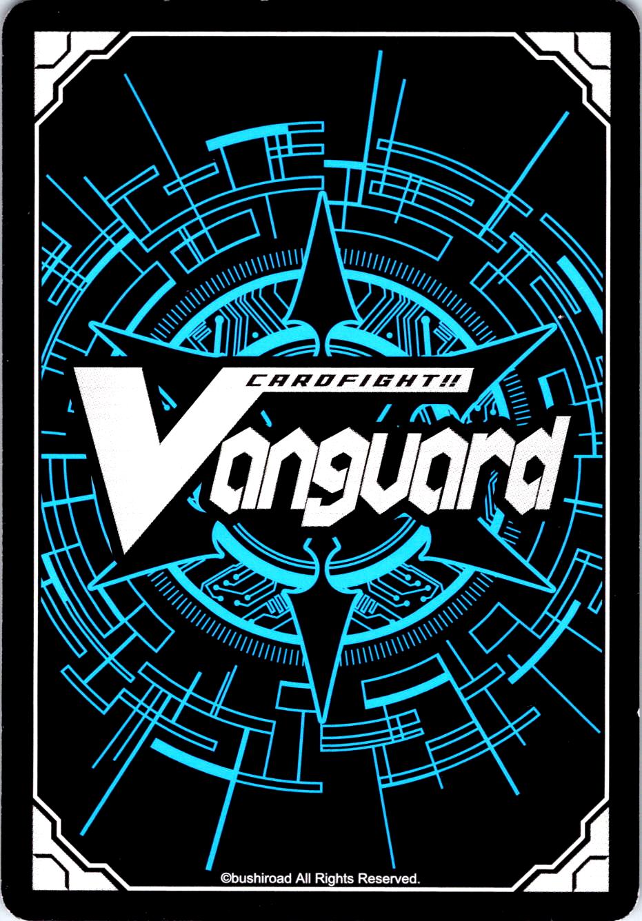 MACHINING MOSQUITO MK II G-BT04/039EN R CARDFIGHT!! VANGUARD HP