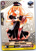 MIDARE TOUSHIROU G-TB01/038EN C CARDFIGHT!! VANGUARD MP