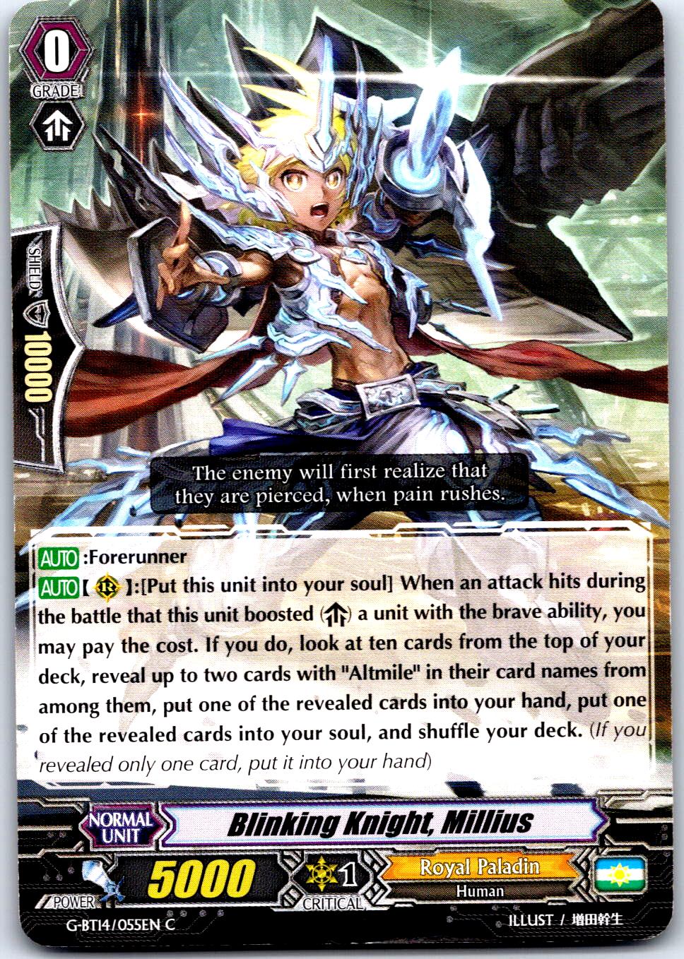 BLINKING KNIGHT, MILLIUS G-BT14/055EN C CARDFIGHT!! VANGUARD MP