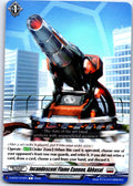 INCANDESCENT FLAME CANNON, ABHASAL D-BT07/074EN C CARDFIGHT!! VANGUARD MP