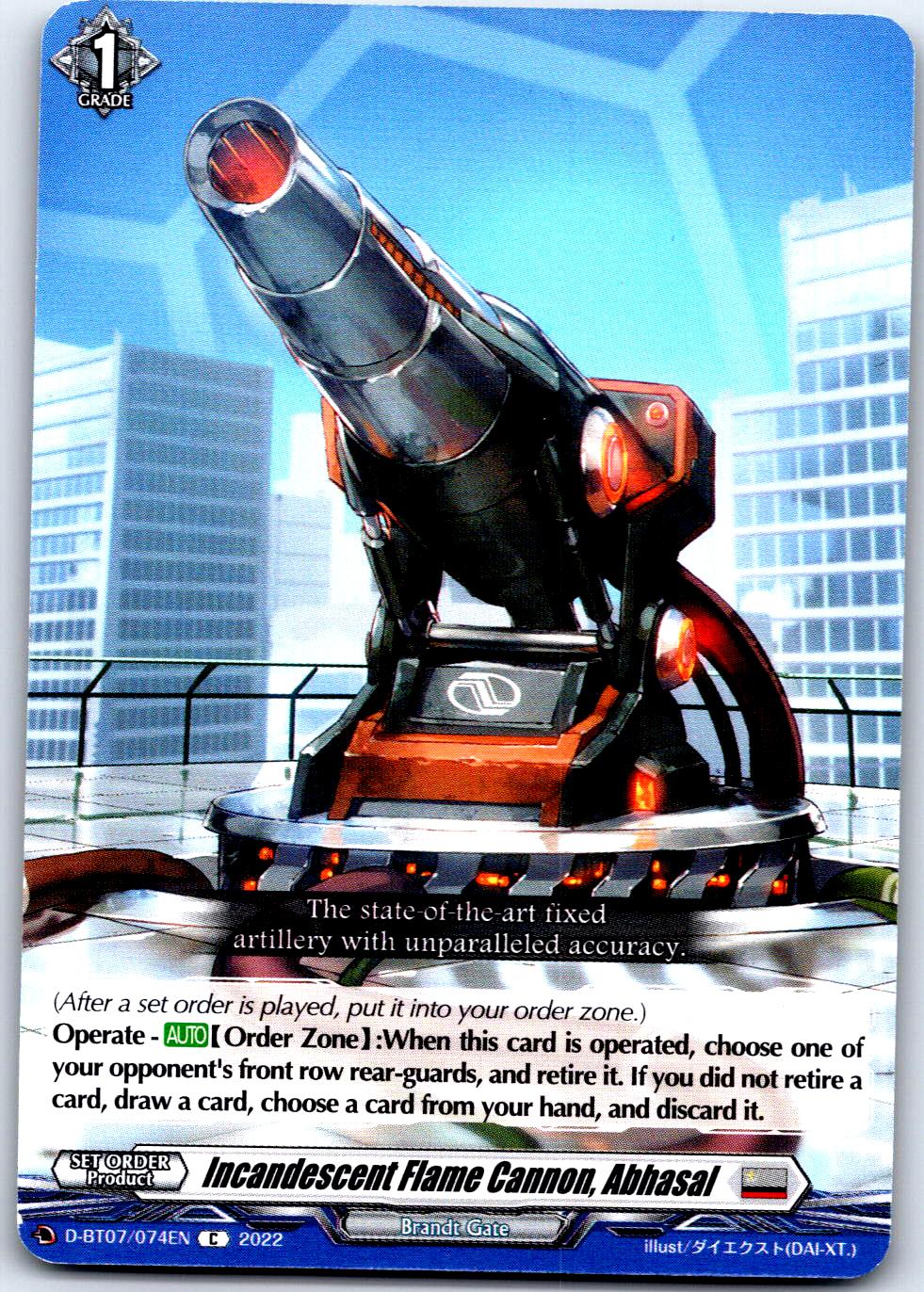 INCANDESCENT FLAME CANNON, ABHASAL D-BT07/074EN C CARDFIGHT!! VANGUARD MP