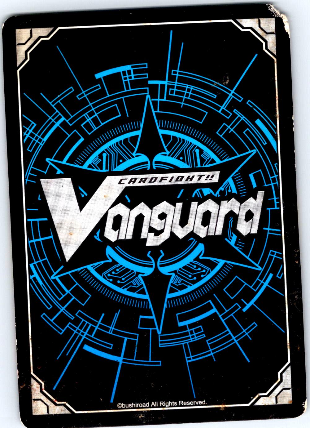 GIANT CANNON MUTANT, TOWER HORN V-EB09/059EN C CARDFIGHT!! VANGUARD MP