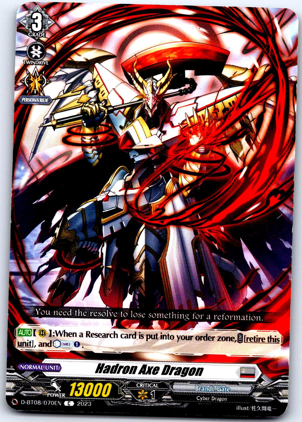 HADRON AXE DRAGON D-BT08/070EN C CARDFIGHT!! VANGUARD MP