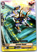 SPEEDER HOUND BT07/099EN C CARDFIGHT!! VANGUARD HP