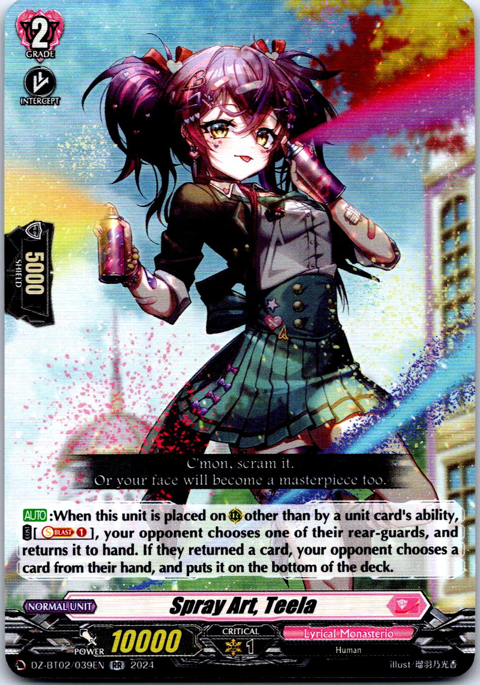 SPRAY ART, TEELA DZ-BT02/039EN RR CARDFIGHT!! VANGUARD MP