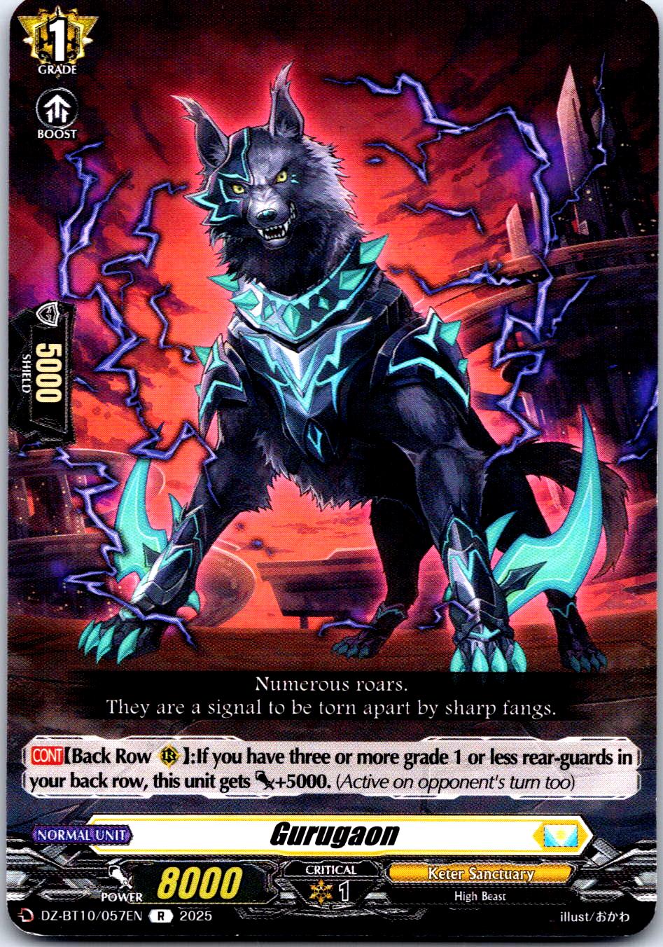 GURUGAON DZ-BT10/057EN R CARDFIGHT!! VANGUARD MP
