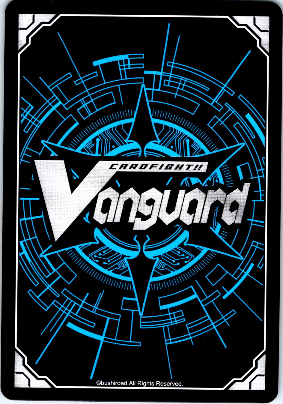 FUTURE SUZERAIN, GRANFIA D-BT09/094EN C CARDFIGHT!! VANGUARD MP