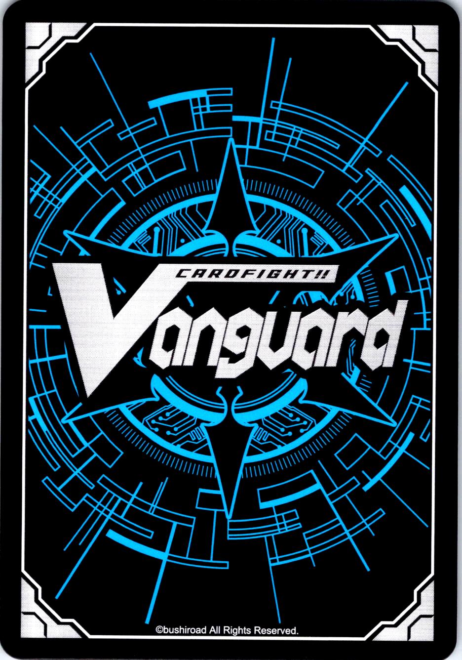COOL SCULPTURE, WOLVRICA DZ-LBT02/066EN C CARDFIGHT!! VANGUARD LP