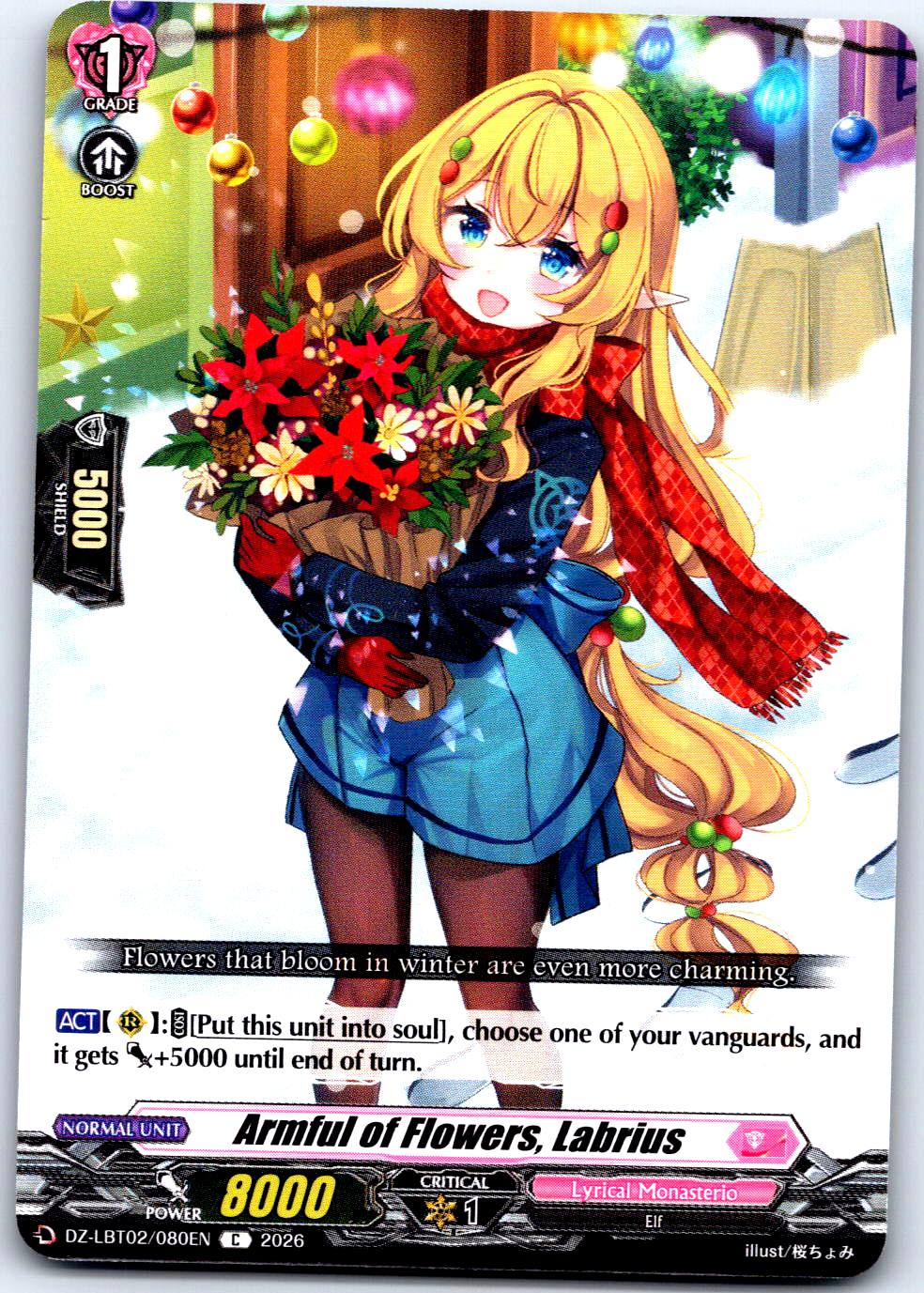 ARMFUL OF FLOWERS, LABRIUS DZ-LBT02/080EN C CARDFIGHT!! VANGUARD LP