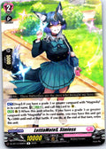 LETTIAMATES, SIMIESS DZ-BT13/099EN R CARDFIGHT!! VANGUARD MP