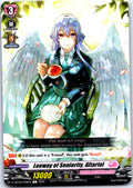 LEEWAY OF SENIORITY, ALTARIEL D-LBT02/048EN C CARDFIGHT!! VANGUARD MP