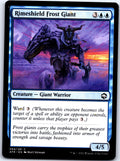 RIMESHIELD FROST GIANT 69 C MAGIC: THE GATHERING MP