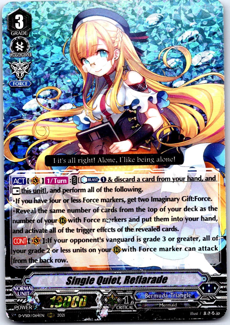 SINGLE QUIET, REFIARADE D-VS01/064EN TRIPLE RARE CARDFIGHT!! VANGUARD DMG