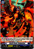 DESIRE DEVIL, GAHMETTSU (HOLO) D-BT04/H16EN HOLO RARE CARDFIGHT!! VANGUARD MP
