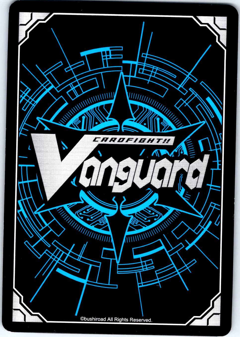 SHAPELY EYES, RUHE V-EB05/017EN R CARDFIGHT!! VANGUARD MP