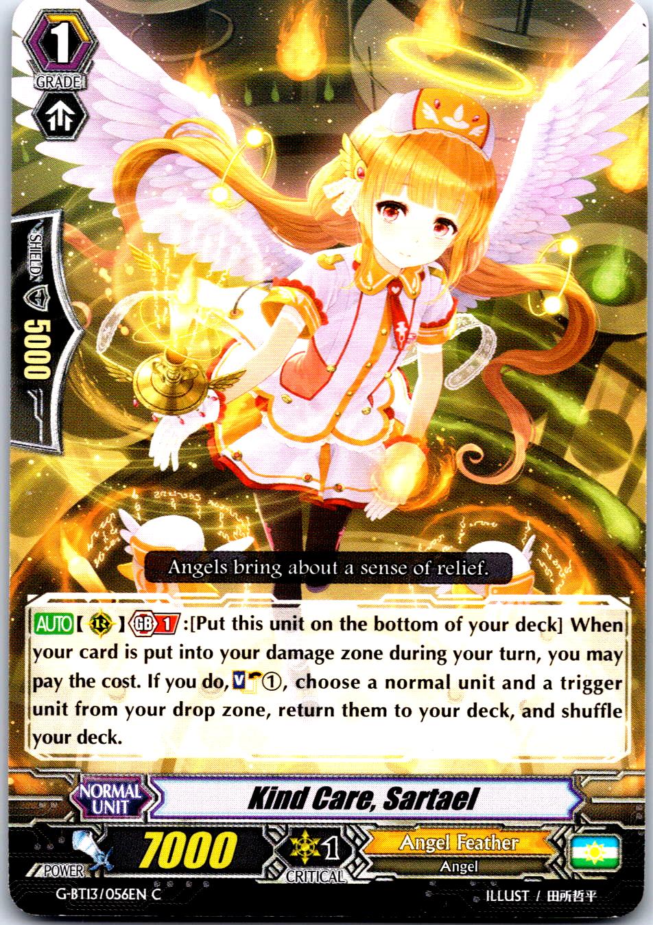 KIND CARE, SARTAEL G-BT13/056EN C CARDFIGHT!! VANGUARD MP