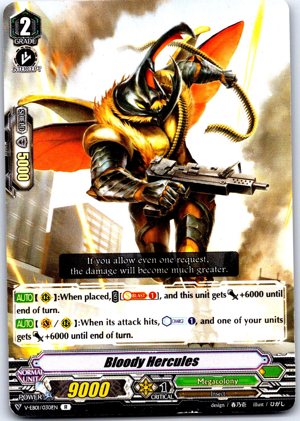 BLOODY HERCULES V-EB01/030EN R CARDFIGHT!! VANGUARD MP