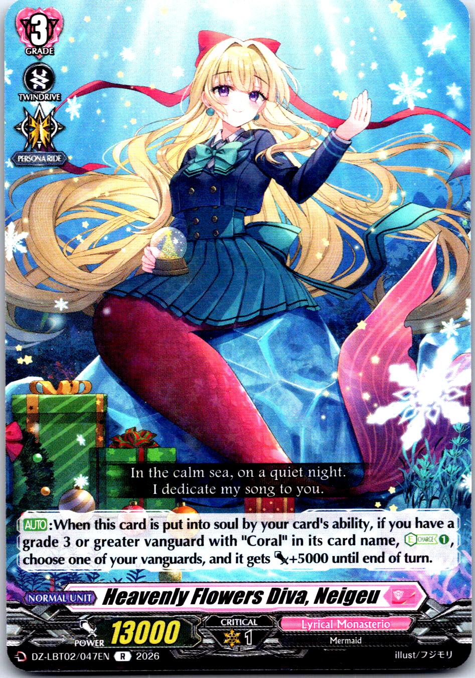 HEAVENLY FLOWERS DIVA, NEIGEU DZ-LBT02/047EN R CARDFIGHT!! VANGUARD MP