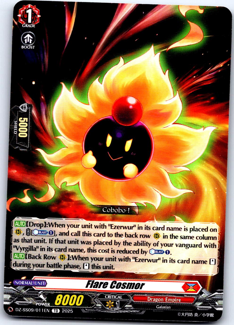 FLARE COSMOR DZ-SS09/011EN TRIAL DECK CARDFIGHT!! VANGUARD MP