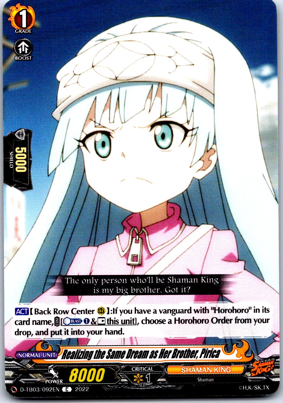 REALIZING THE SAME DREAM AS HER BROTHER, PIRICA D-TB03/092EN CF VANGUARD MP