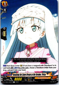 REALIZING THE SAME DREAM AS HER BROTHER, PIRICA D-TB03/092EN CF VANGUARD MP