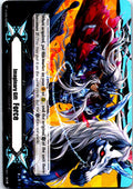 IMAGINARY GIFT [FORCE II] ILLUSIONARY REVENGER, MORDRED PHANTOM V-GM2/0020EN MP