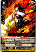 GUST DJINN V-EB02/015EN RR CARDFIGHT!! VANGUARD MP