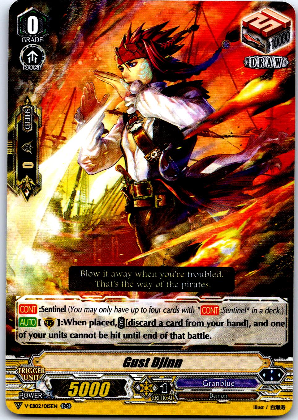 GUST DJINN V-EB02/015EN RR CARDFIGHT!! VANGUARD MP